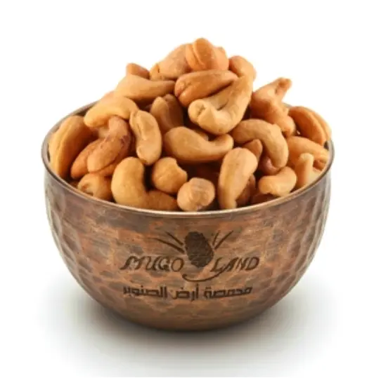 Salty Roasted Cashews R11