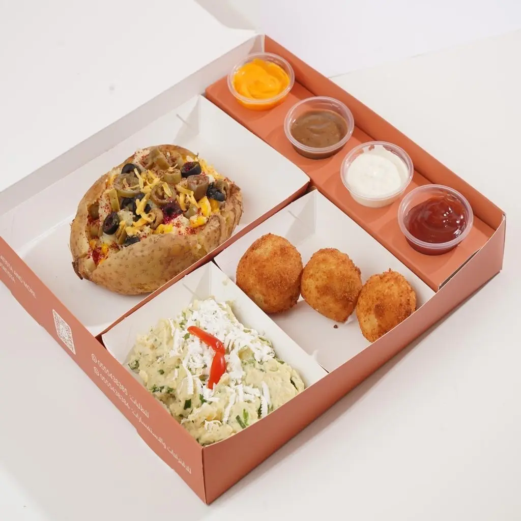 Amsterdam Box
