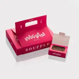 Souffle Gathering