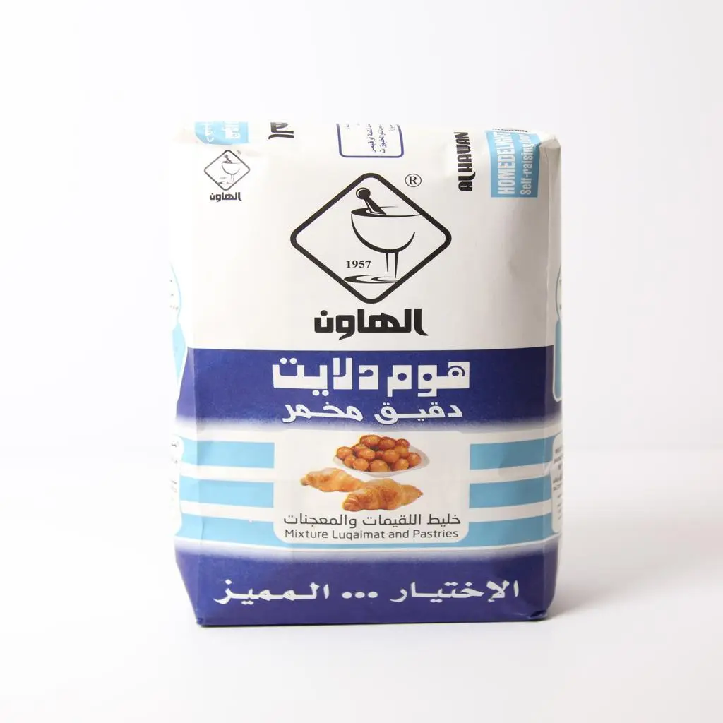 Home Delight Self-Rising Flour