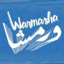 Warmasha - Riyadh - Al Ghadir