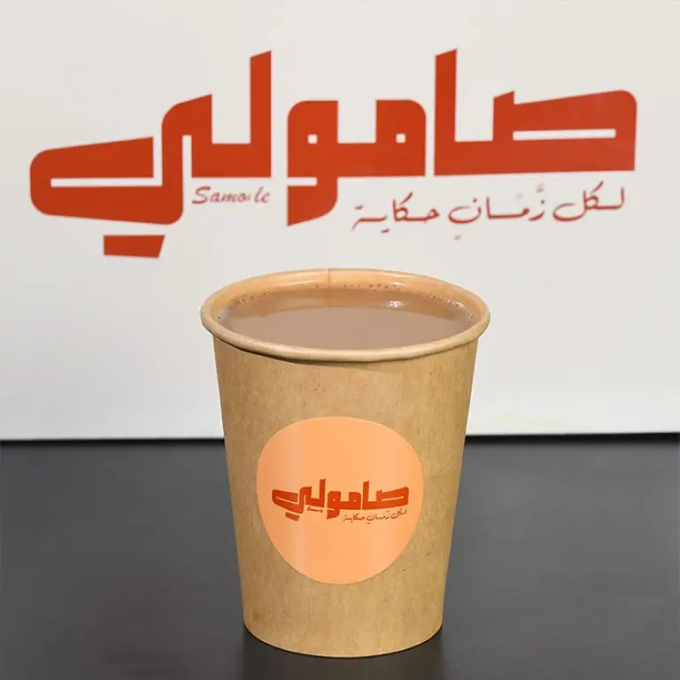 شاي عدني