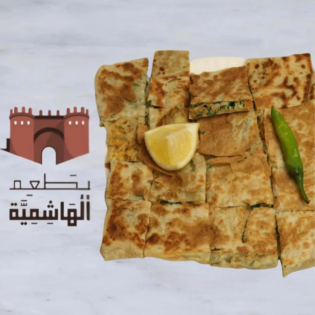 Tuna Mutabbaq