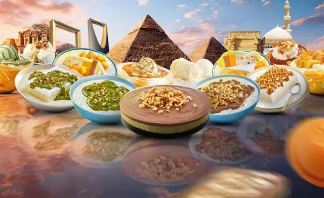 بلبن 
