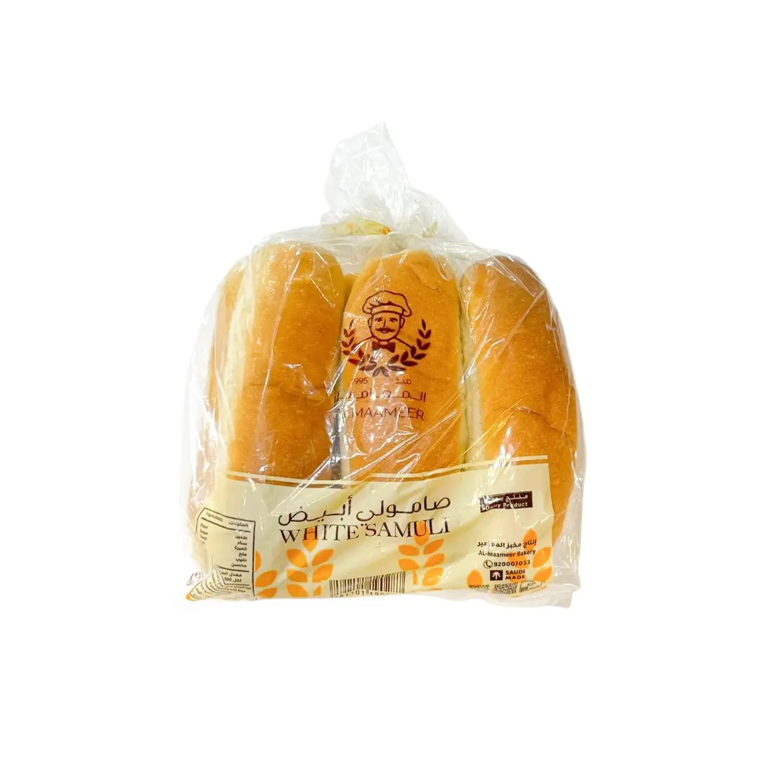 White bread roll
