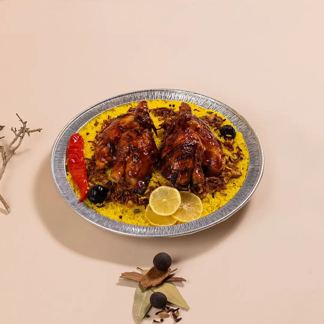 شواية الباربكيو مع الأرز المدخن - حبة