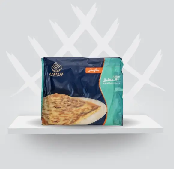 Crispy White Mutabbaq (Frozen)