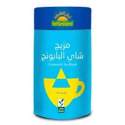 Organic Chamomile Tea