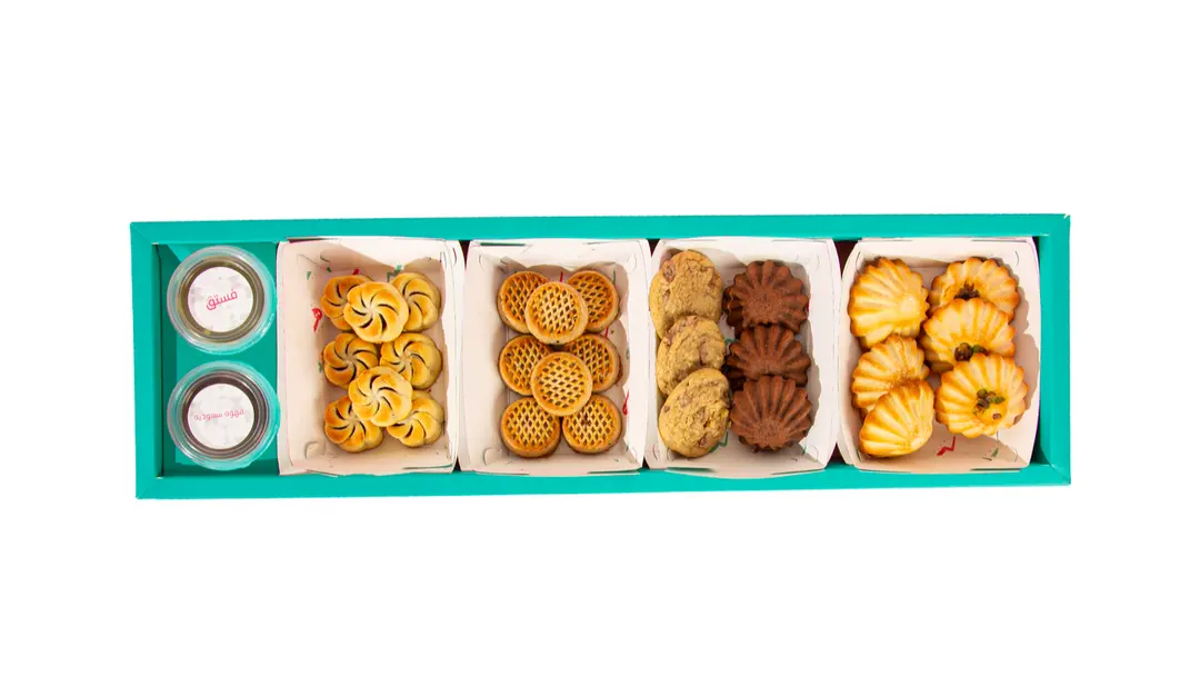 Medium maamoul box