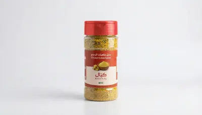 بهارات بديل مكعبات الدجاج 80 جرام