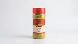 بهارات بديل مكعبات الدجاج 80 جرام