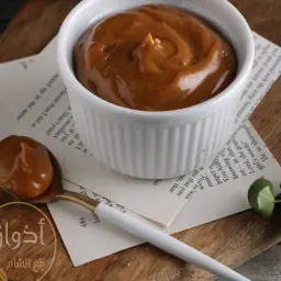 الكراميل