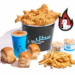 Bucket Spicy