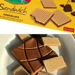 Chocolate Bar - Small Biscuits