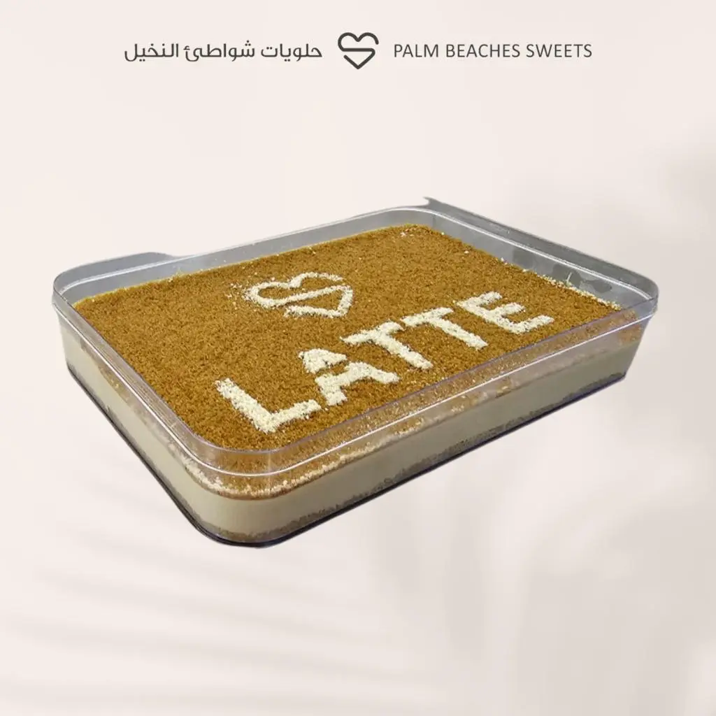 Latte Sweet