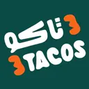 3 Tacos - Riyadh - Al Rabie