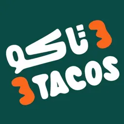 3 Tacos - Riyadh - Al Rabie
