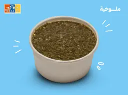 ايدام ملوخيه