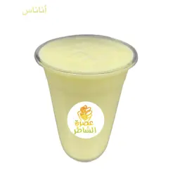 أناناس