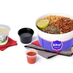 عرض الكومبو
