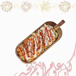 تشكن فرايز