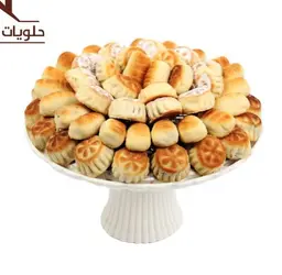 طفرية معمول التمر
