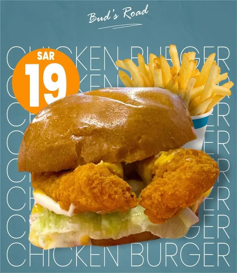 Chicken Burger