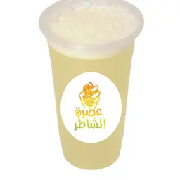ليموناضة برازيلي