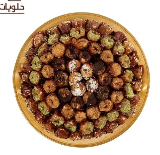 طفرية تمر محشي دائري