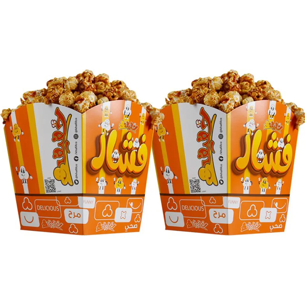 2 Family Popcorn