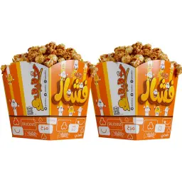 2 Family Popcorn