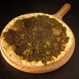 زعتر سادة