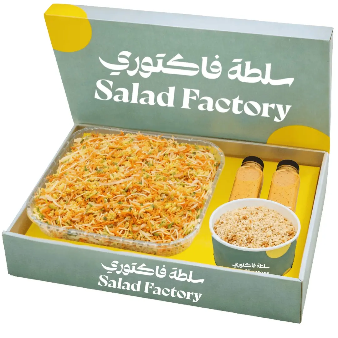 Japanese Kani Salad Box