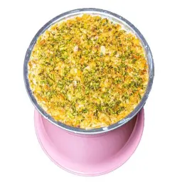 سخان أم علي