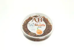 كشنة بصل صغير أ ب