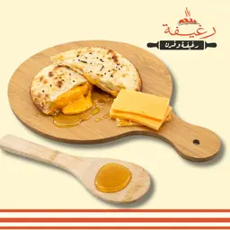 فطيرة الشيدر بالعسل