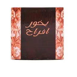 بخور افراح بانافع
