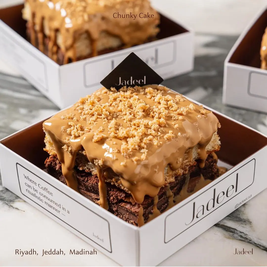 Chunky Cake