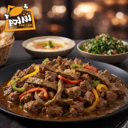 Moqalqal Mix