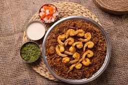 صيادية روبيان