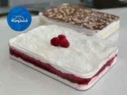 Hibat Al-Riyadh Cake