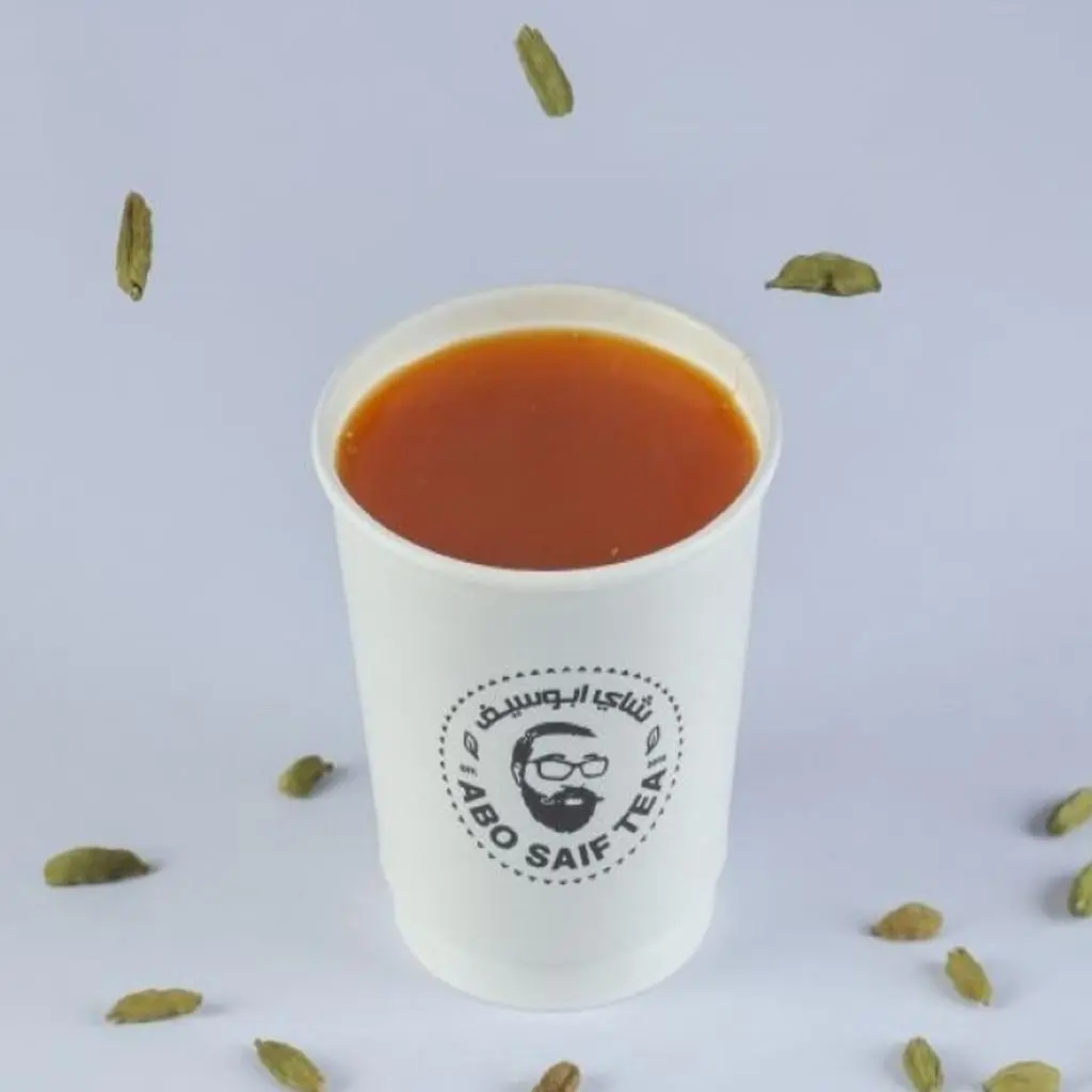 Saudi Coffee Abo Saif