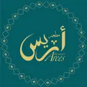 أريس - جدة - الروضة