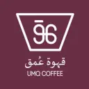 قهوة عمق - الرياض - النفل