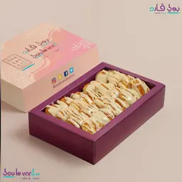 بان كيك كيندر