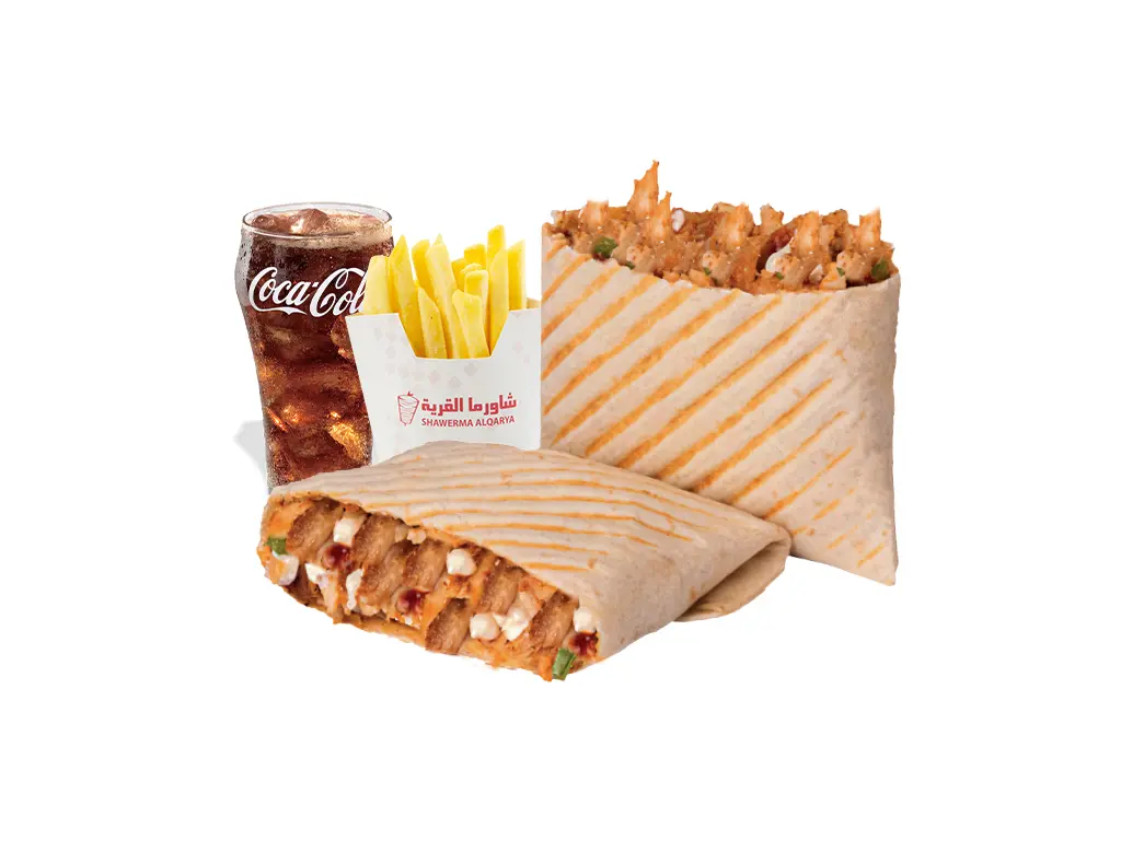 وجبة المربعة