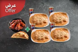 Lasagne Box