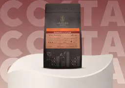 جازين الطلان