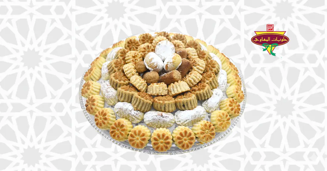 صحن معمول كود 85