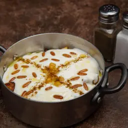 فتة باذنجان